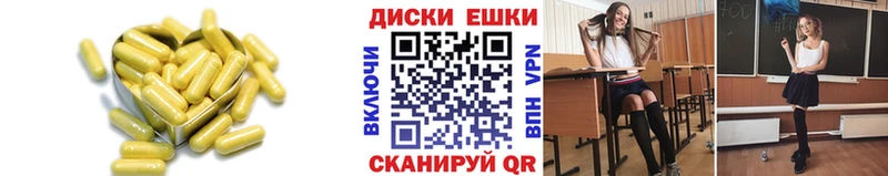 hydra зеркало  Новокузнецк  ЭКСТАЗИ 250 мг  хочу наркоту 