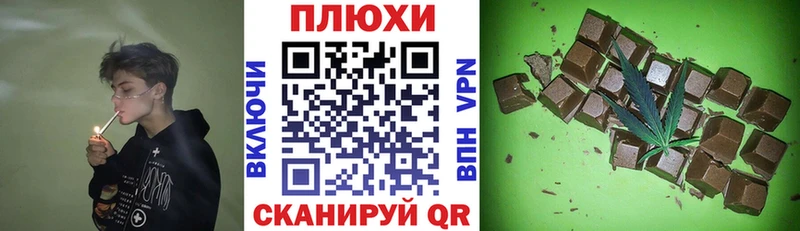 hydra вход  Новокузнецк  Гашиш 40% ТГК  купить закладку 