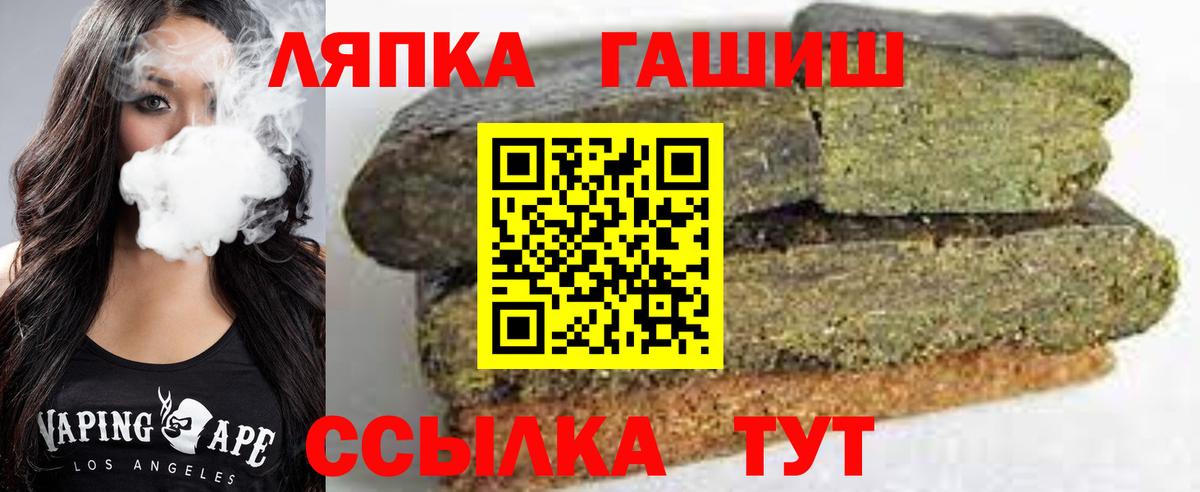 MDMA Новокузнецк