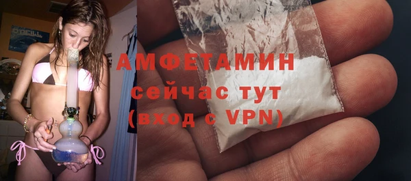 прущая мука Лагань