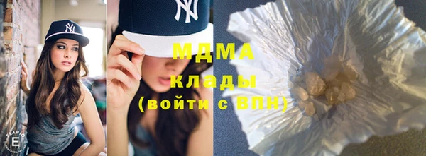 прущая мука Лагань