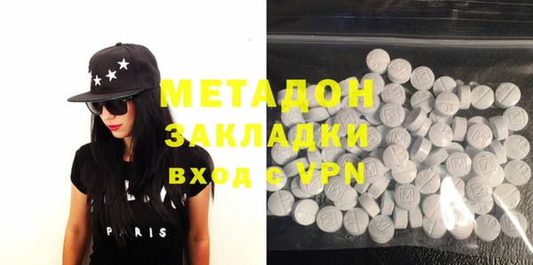 прущая мука Лагань