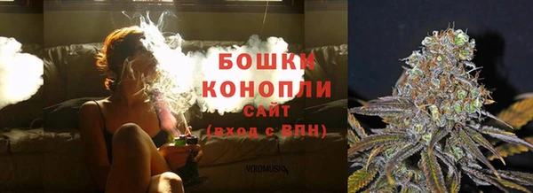 jwh Лабытнанги