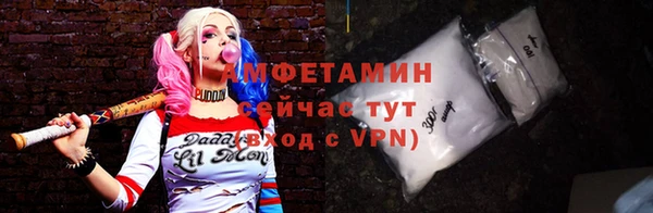 прущая мука Лагань