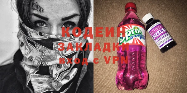 a pvp Ладушкин