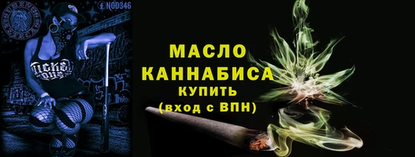 jwh Лабытнанги