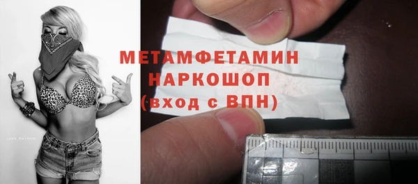 прущая мука Лагань