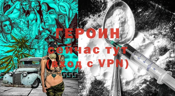 jwh Лабытнанги