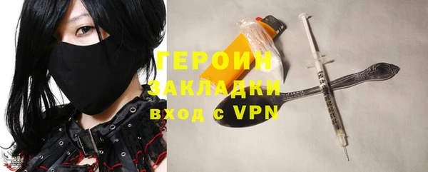 a pvp Ладушкин