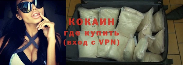 прущая мука Лагань