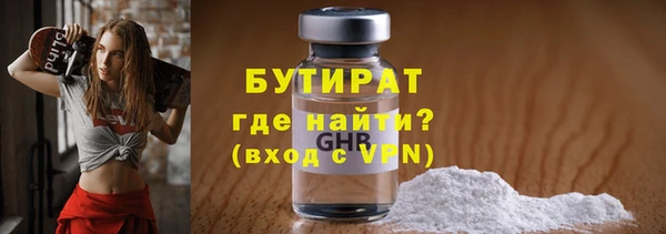 jwh Лабытнанги