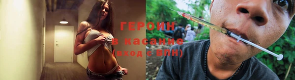 jwh Лабытнанги