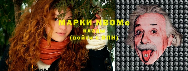 прущая мука Лагань