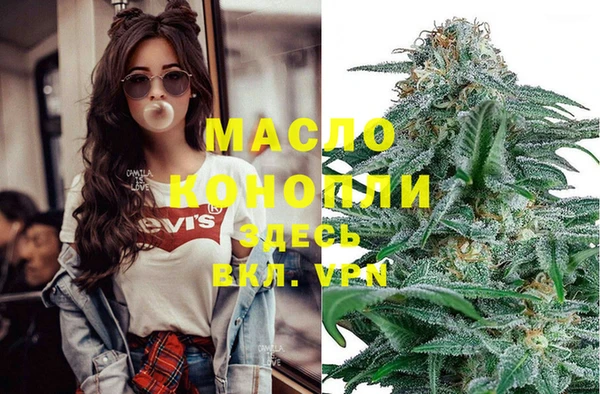 jwh Лабытнанги