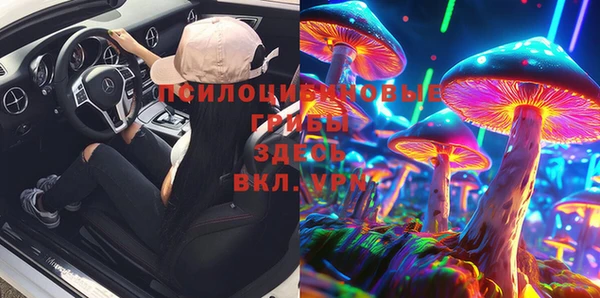jwh Лабытнанги