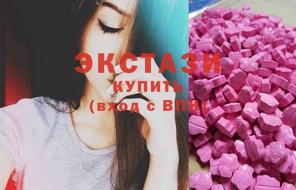 прущая мука Лагань