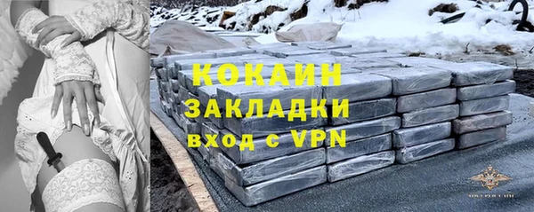 a pvp Ладушкин