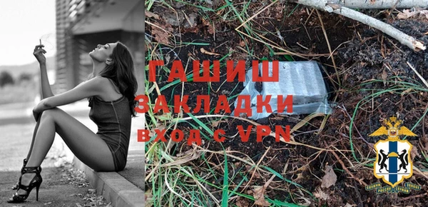 прущая мука Лагань