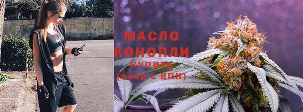 jwh Лабытнанги