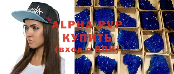 jwh Лабытнанги