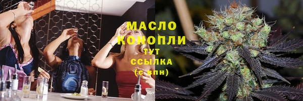 jwh Лабытнанги
