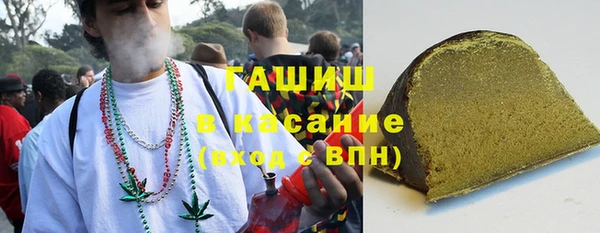 jwh Лабытнанги