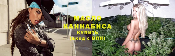 jwh Лабытнанги