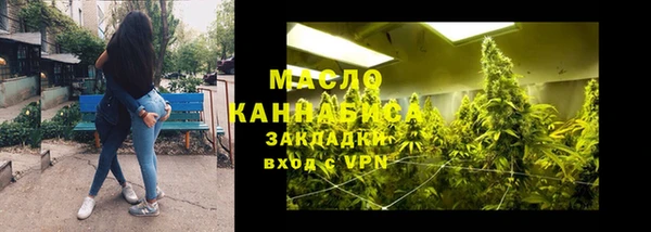 прущая мука Лагань
