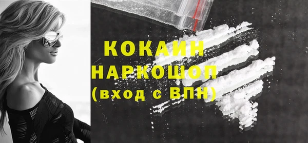 амф Нижневартовск