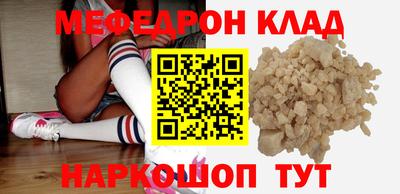 прущая мука Малгобек