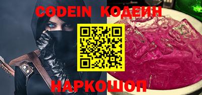 прущая мука Малгобек