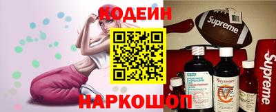 марихуана Малоярославец