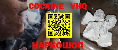 прущая мука Малгобек