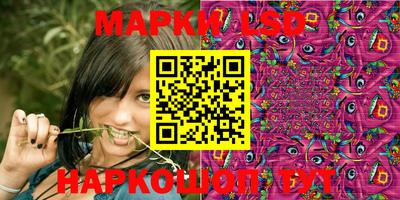 прущая мука Малгобек