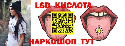 прущая мука Малгобек