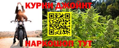 прущая мука Малгобек