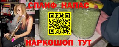марихуана Малоярославец