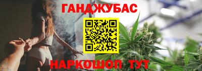 ешки Мариинск