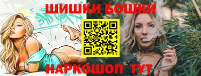 марихуана Малоярославец