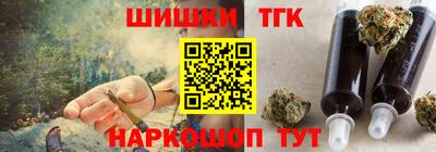 ешки Мариинск