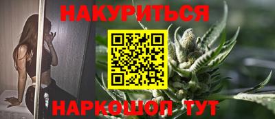 прущая мука Малгобек