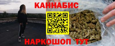 прущая мука Малгобек