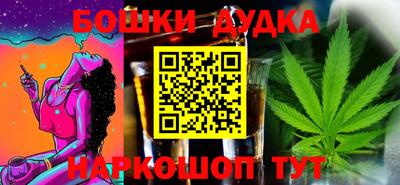 прущая мука Малгобек