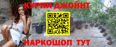 ешки Мариинск