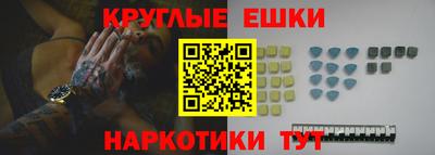 марихуана Малоярославец