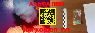 марихуана Малоярославец