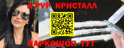 прущая мука Малгобек