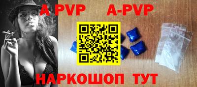 марихуана Малоярославец
