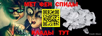 прущая мука Малгобек