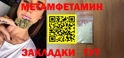 ешки Мариинск